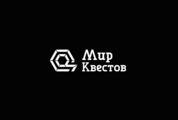 Квиз «Квизиум» от Квизиум