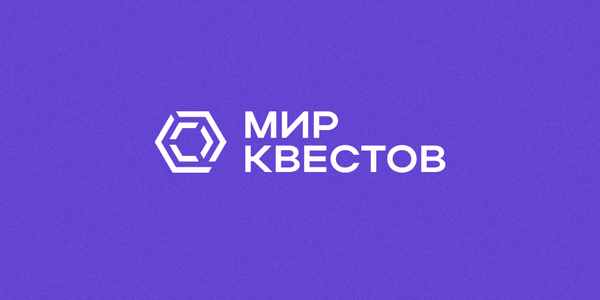 «Черная пятница 2021» – скидки от 40 %