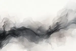 Тайна зоны отчуждения