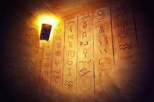 Фотография квеста Тайна фараонов от компании IQ-quest (Фото 2)