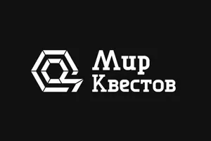 Мясник. Возвращение