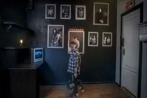 Фотолаборатория призрака